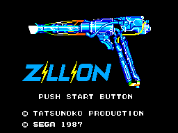 Akai Koudan Zillion screenshot 2 for Sega Mark III